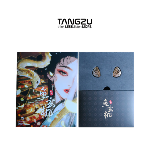 Tangzu Yu Xuan Ji Year of the Snake Limited Edition Tangzu Yu Xuan Ji Year of the Snake Limited Edition