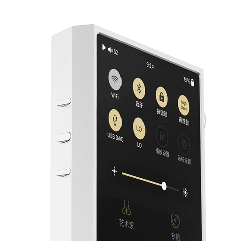 Shanling M5 Ultra Shanling M5 Ultra