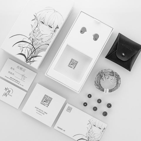 Moondrop LAN Moondrop LAN