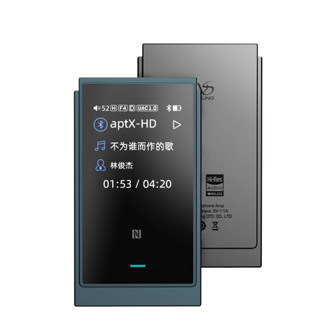 Shanling UP6 Shanling UP6