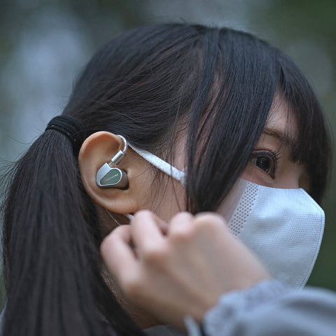 Tanchjim 4U / For You Tanchjim 4U / For You