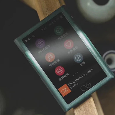 Shanling M1 Plus Leather Case Shanling M1 Plus Leather Case