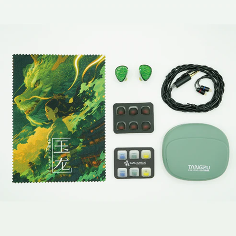 Tangzu Waner 2 Emerald Jade Dragon Edition Tangzu Waner 2 Emerald Jade Dragon Edition
