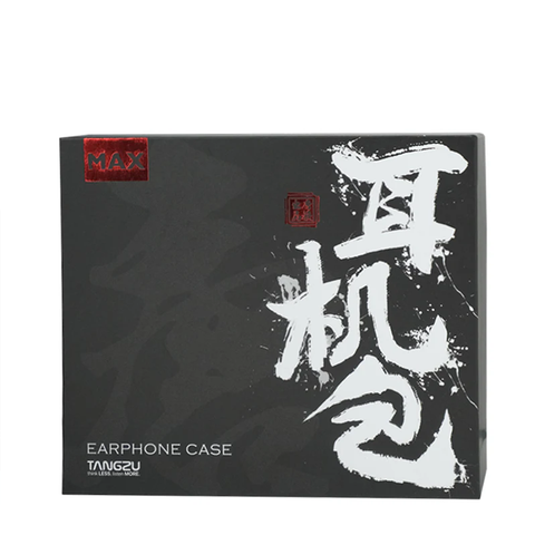 Tangzu Earphone Case Max