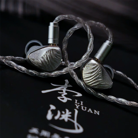 Tangzu Yuan Li
