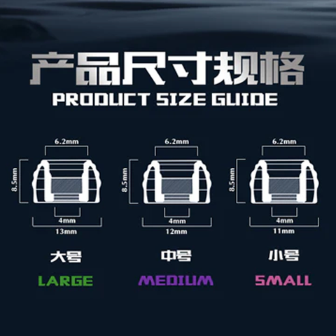 Harmonic Empire Sonic Galaxy Edition