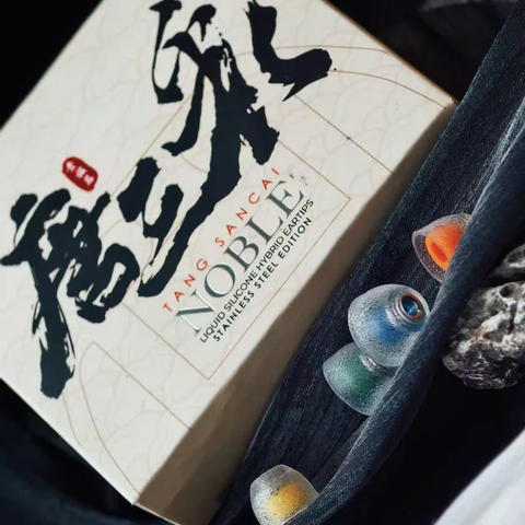 Tangzu Tang Sancai Noble